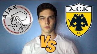 АЯКС - АЕК 3-0 | ЛИГА ЧЕМПИОНОВ | ПРОГНОЗ И СТАВКА | 19.09.18