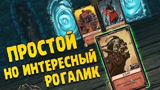 Карточный Рогалик и РПГ ∎ Fate Hunters Прохождение #1