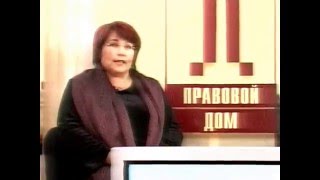 ИМЕЮ ПРАВО: АРХИВ 2005 г. (Гордеева Н.Ф.)
