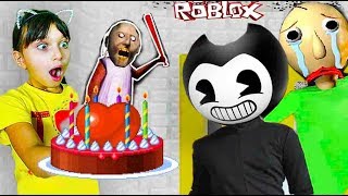 ДЕНЬ РОЖДЕНИЯ Bendy...ГРЕННИ все ИСПОРТИЛА? БАЛДИ и ПРИВЕТ СОСЕД в Roblox для детей Скетч Валеришка