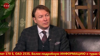 Бронируй с BamBarBia.tv