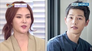 Song JoongKi gave a designer bag to Gummy as a present? [Happy Together/2018.01.11]