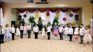 Утренник 8 Марта в средней группе д\с Сосны