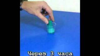 Устранение течи с герметизирующим профилем Плуг
