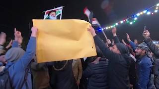 ساحة إعتصام النجف الاشرف قبل قليل و حشود تهتف بحب الوطن