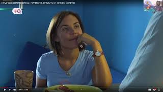 Dawg stream 01.06.19(Немножко разведены, Radmir RP CRMP)
