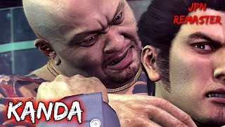 Ryu Ga Gotoku 3 Remaster - Boss Battles: 6 - Tsuyoshi Kanda (EX-HARD)