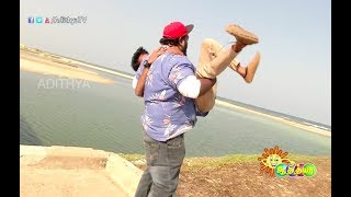 Kerala version of | Ada Dei | Adithya TV