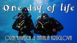 Дайвинг на Красном море 2017. Один день из жизни Oleh Khimich & Natalia Kruglova