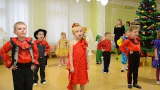 Веселая песня про Новый год Утренник в детском саду