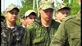 Военно-полевые сборы с. Завьялово, Алтайский край