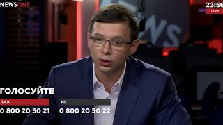Мураев поблагодарил Шария за поддержку канала NewsOne