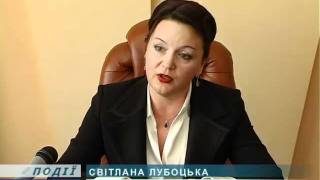 Світлана Лубоцька знову зустрілася із журналістами