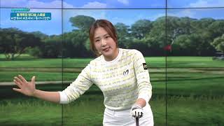 마스터바니에디션, 2월5일 방다솔프로 SBS골프아카데미!
