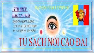 DIÊU TRÌ KIM MẪU VÀ CỬU VỊ TIÊN NƯƠNG - ĐẠO CAO ĐÀI