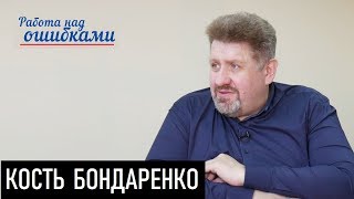 Старт президентской паралимпиады. Д.Джангиров и К.Бондаренко