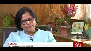 RSTV Eureka - Biochemistry role in agriculture
