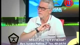 Лечение игромании Лечение наркомании Лечение алкоголизма Вывод из запоя