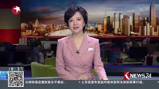 Knews24新闻关注 ｜港珠澳大桥：香港接线路面铺装及道路设施已顺利完工