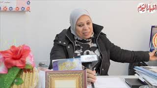 أخبار اليوم | يوم مع طالبات مدرسة النور والامل