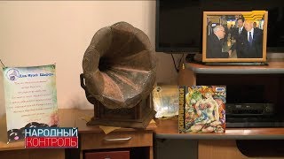 Судьба единственного в мире музея грампластинок под угрозой