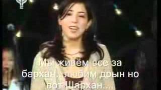 Арабы поют песню (blya di - припев)