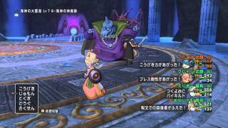 【ドラクエ10】伝説の三悪魔討伐　武武魔戦僧　実装初日
