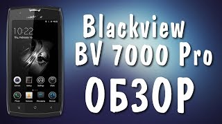 Blackview BV 7000 Pro