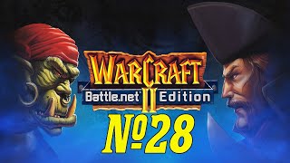 Прохождение Warcraft II BNE Серия 28 "Охота на демона"