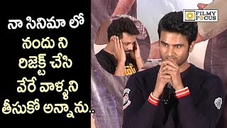 Sudheer Babu Reveals Unknown Fact about Nandu @Savaari Trailer Launch - Filmyfocus.com