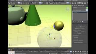 Бесконечное количество материалов в 3ds max