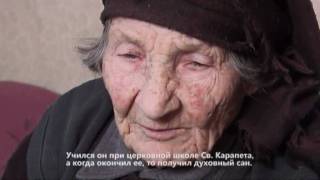 Армянскі хлеб