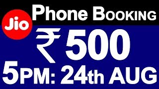 JioPhone Pre Booking in ₹500 | 24th AUG - 5PM | JioPhone Features & Full Details in Hindi