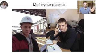Как стать инвестором самой успешной компании 2019г  #Tirus ltd #Тайрус