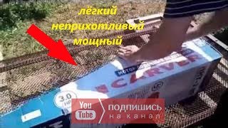 CARVER MHT - 3.8S лодочный мотор, распаковка, сборка, запуск (Видео инструкция)!