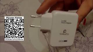 Зарядное устройство для мобильных сотовых смартфонов на 4 выхода usb 2А. Посылка из китая.