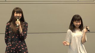 富金原佑菜 流星群(鬼束ちひろ)　三阪咲 放課後ハイファイブ(Little Glee Monster)　コラボ曲 Y(C&K)　カバー　あべのAステージライブ 【FHD＆60P】 2018/09/17
