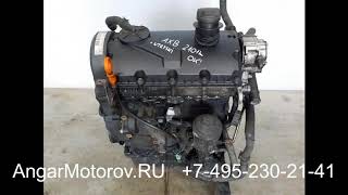Купить Двигатель Volkswagen Transporter 1.9 TDI AXB Двигатель Транспортер 1.9 дизель AXB Наличие