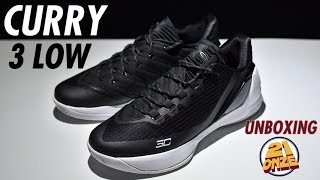 Unboxing UNDER ARMOUR CURRY 3 LOW - Canal 21onze Tênis de Basquete