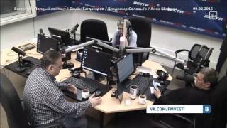 Семён Багдасаров  в "Полном контакте".  09.02.2016