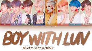 [Halsey ile] BTS (방탄소년단) - 'BOY WITH LUV (작은 것들을 위한 시) feat. Halsey' [HAN|ROM|TÜRKÇE ALTYAZILI]
