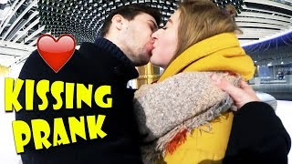 Kissing Prank: ПОЦЕЛУЙ С НЕЗНАКОМКОЙ | РАЗВОД НА ПОЦЕЛУЙ #3