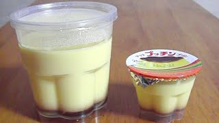 Glico 4 - Pucchin Purin making kit