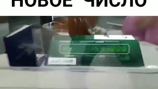 тысяча пятьсот четыреста семьдесят восемь 15478