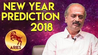 New Year Prediction 2018 - English - Aries | Srirangam Ravi | 7338999105