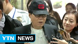 '그림 대작' 조영남, 1심 사기 혐의 유죄 선고 / YTN