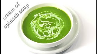 **Cream Of Spinach Soup**. Spinach Soup.Healthy Soup Recipe.Spinach Soup.