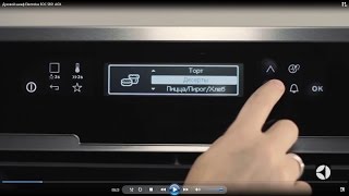 Видеообзор духовой шкаф Electrolux EOC 5851 AOX
