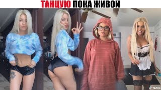 ЛУЧШИЕ ПРИКОЛЫ 2019 | ПОДБОРКА ПРИКОЛОВ | НОВЫЕ ПРИКОЛЫ | СМЕХ ДО СЛЁЗ