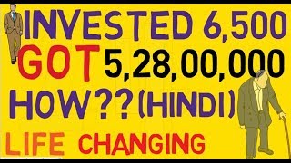 Invest Rs.6500 Per Month And Get 5.28 crore Rs. How to invest in Sip